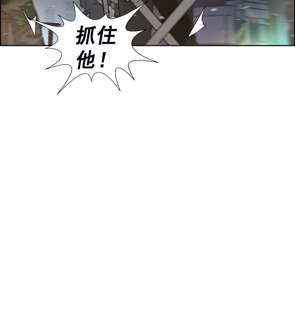 第 106 页