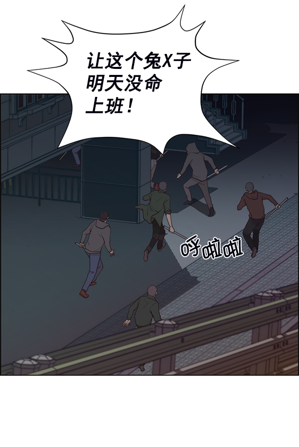 第 107 页
