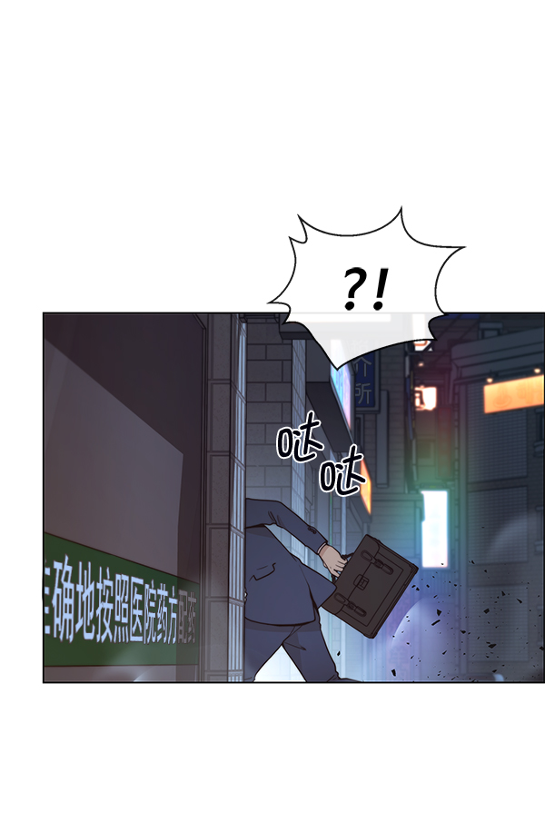 第 108 页