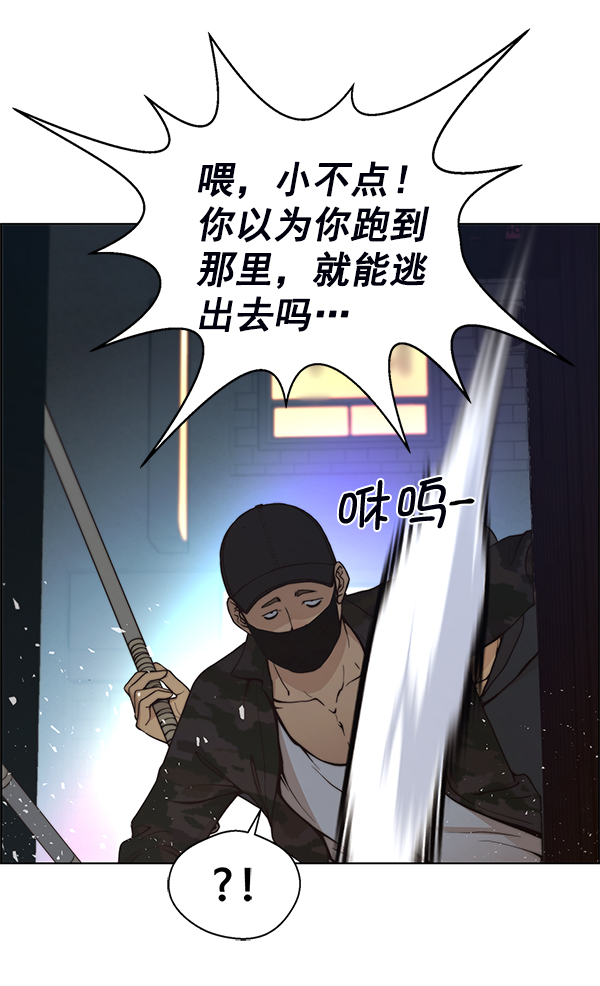 第 109 页