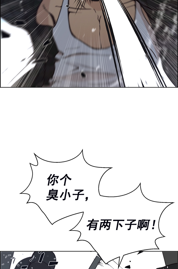 第 111 页
