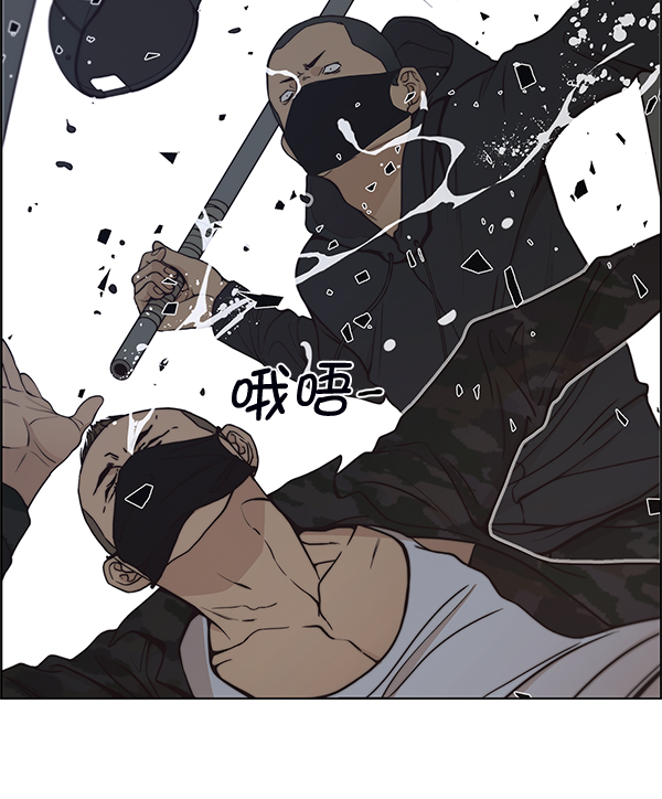 第 112 页