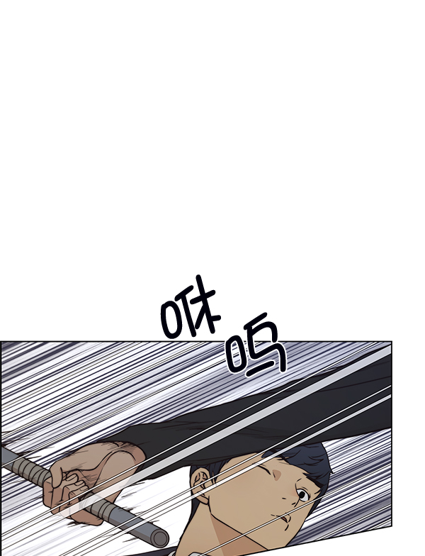 第 113 页
