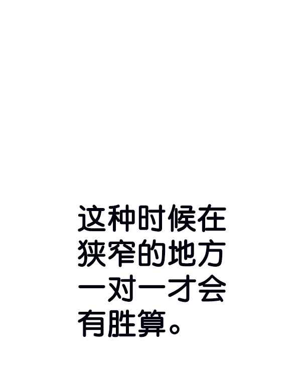 第 115 页