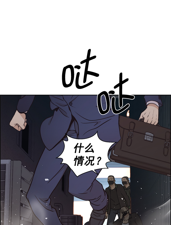 第 117 页