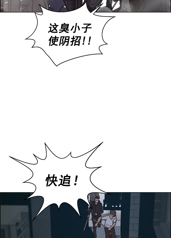 第 118 页