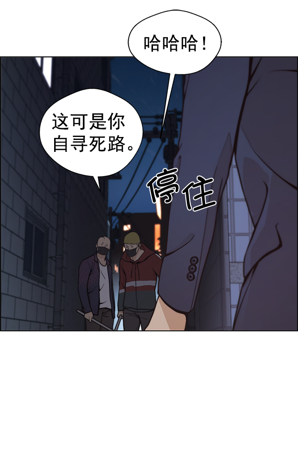 第 122 页