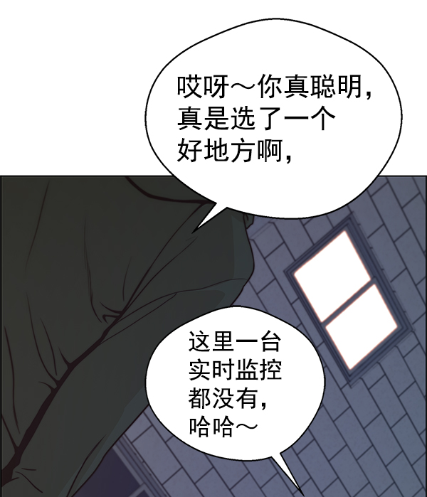 第 124 页