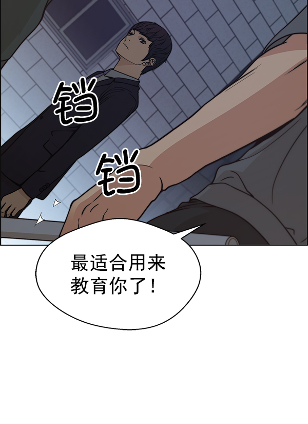 第 125 页