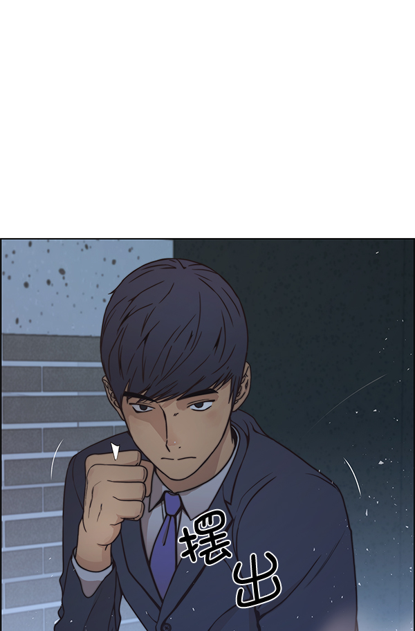 第 127 页