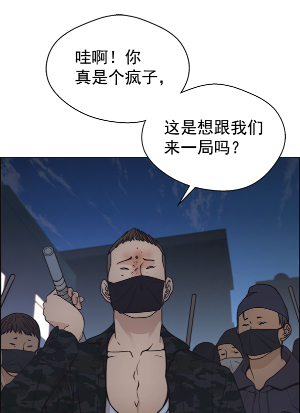 第 129 页