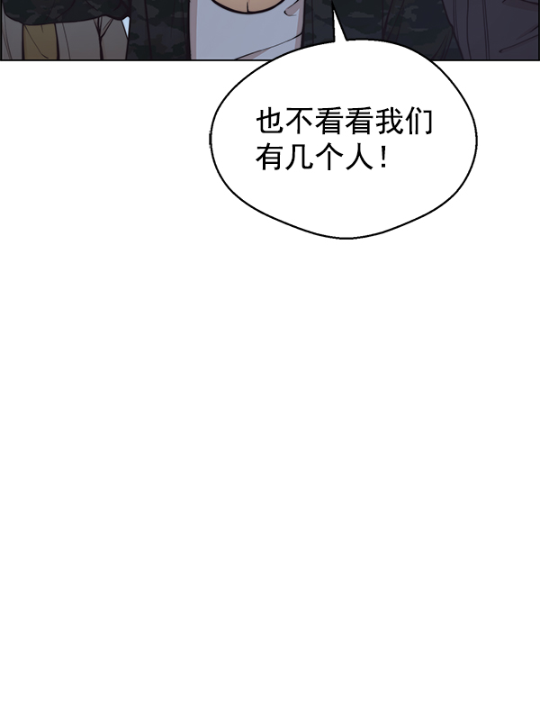 第 130 页