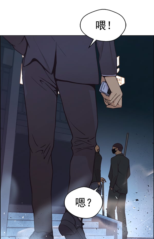第 132 页