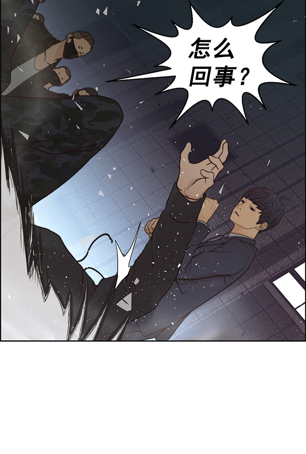 第 136 页