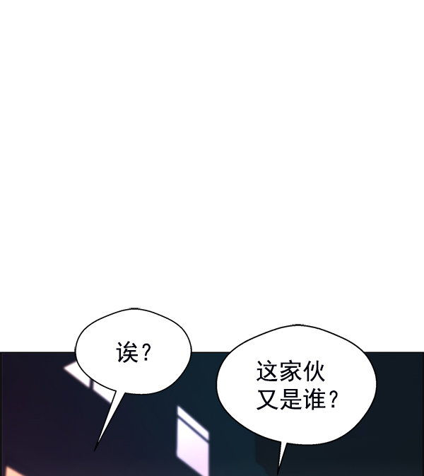 第 138 页