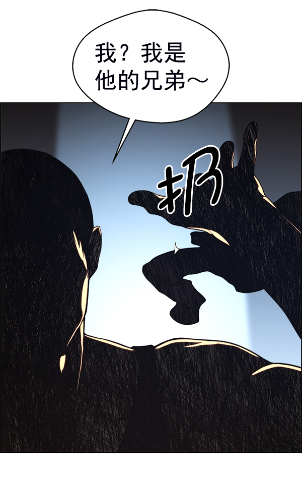 第 140 页