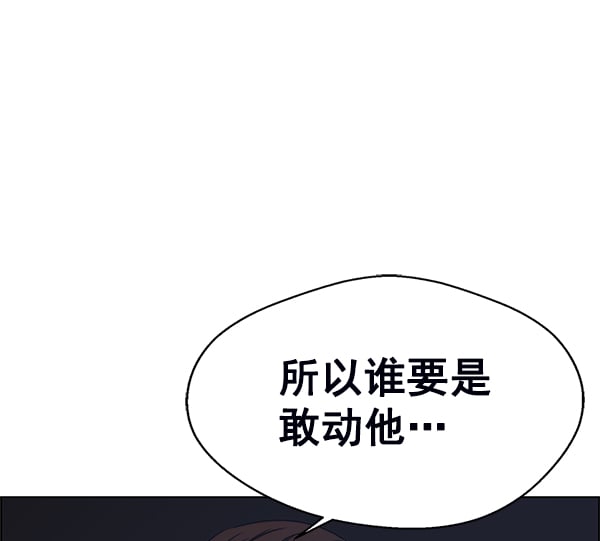 第 141 页