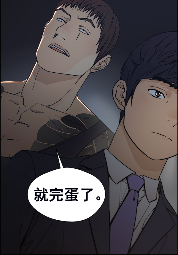 第 142 页