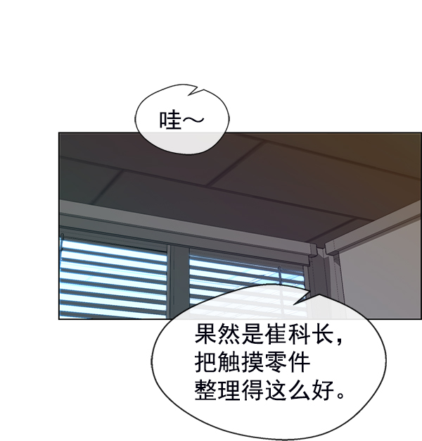 第 40 页
