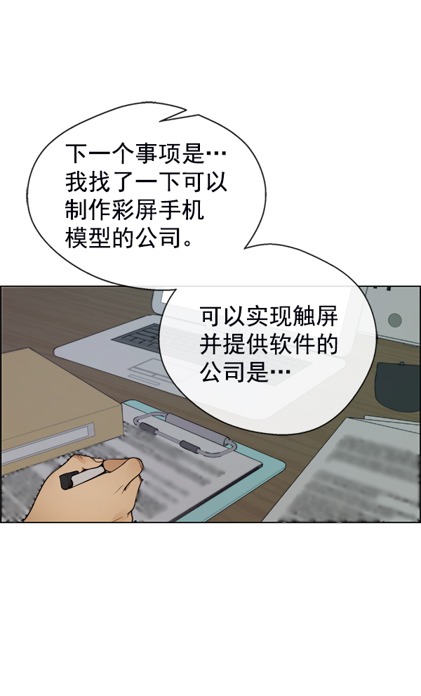 第 44 页