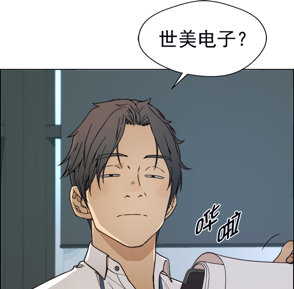 第 45 页