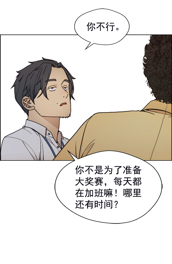 第 55 页