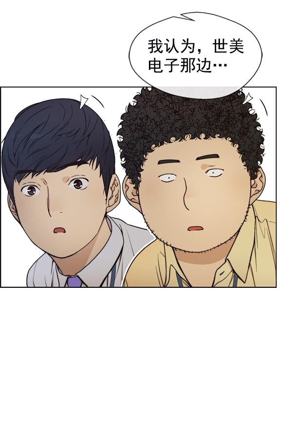 第 56 页