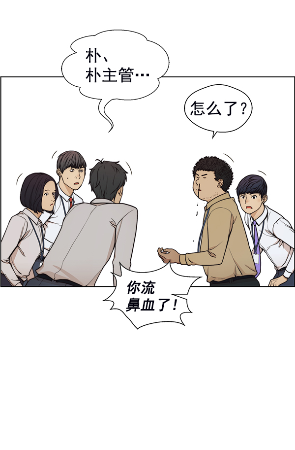第 62 页