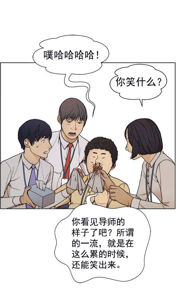 第 64 页