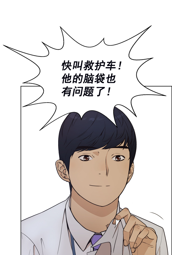 第 65 页