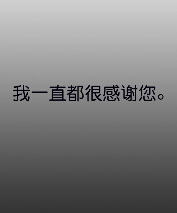 第 68 页
