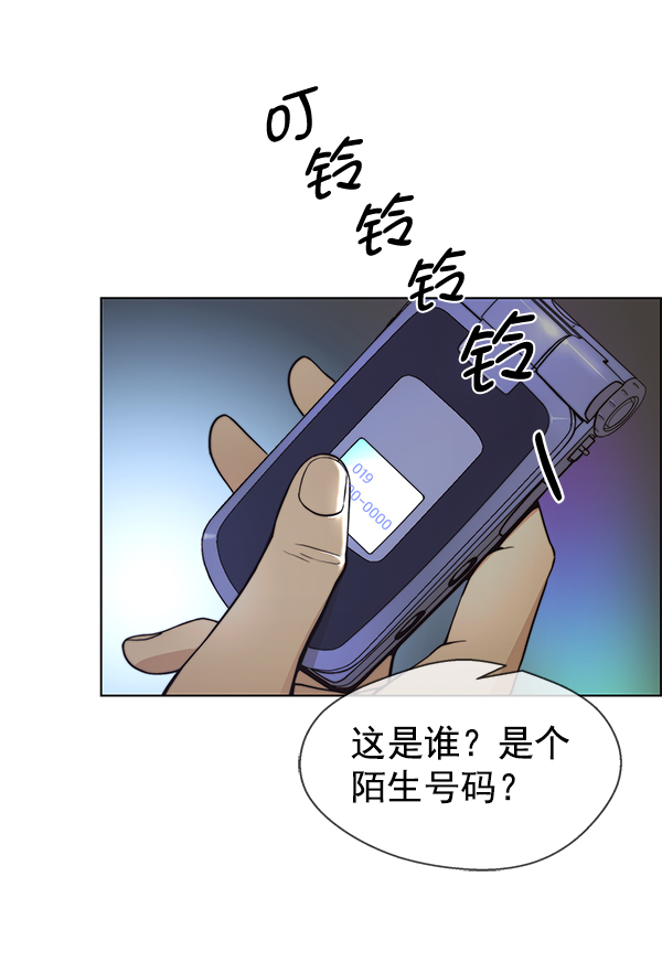 第 92 页