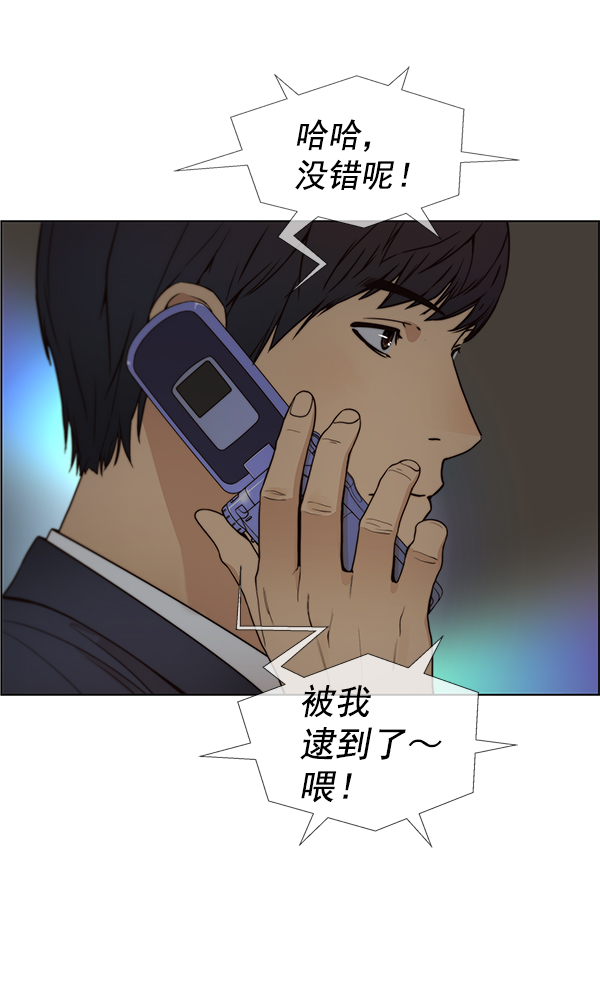 第 94 页