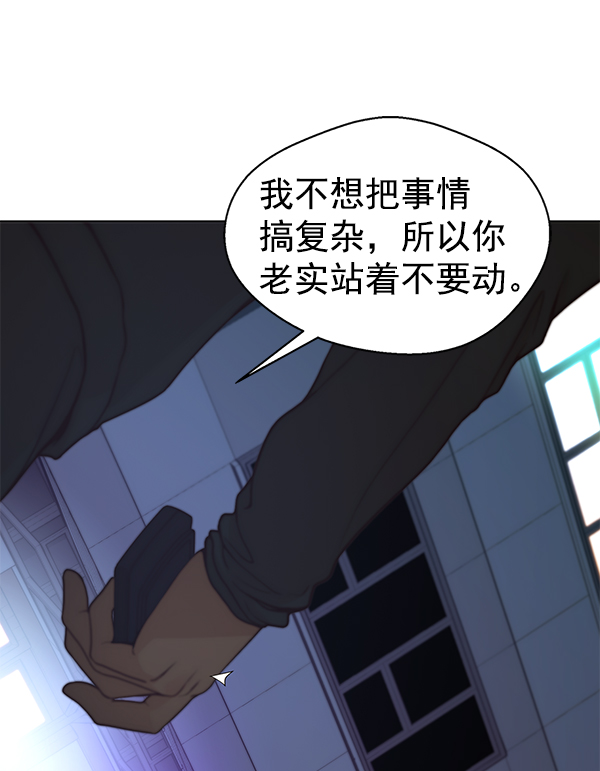 第 95 页