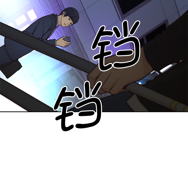 第 96 页