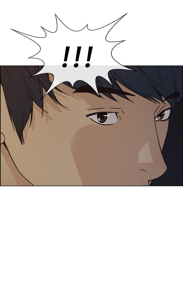 第 99 页