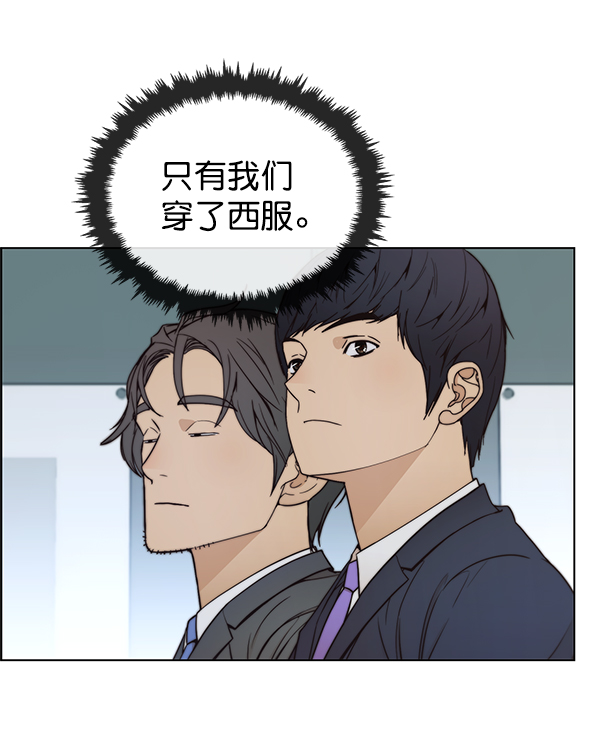 第 102 页