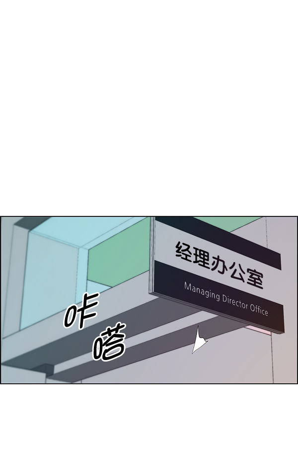 第 104 页