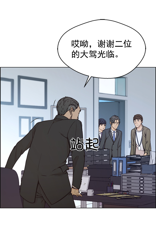 第 105 页
