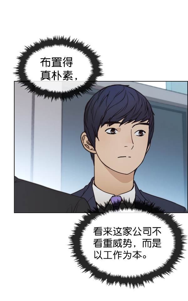 第 106 页