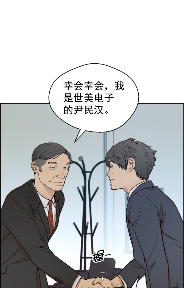 第 107 页