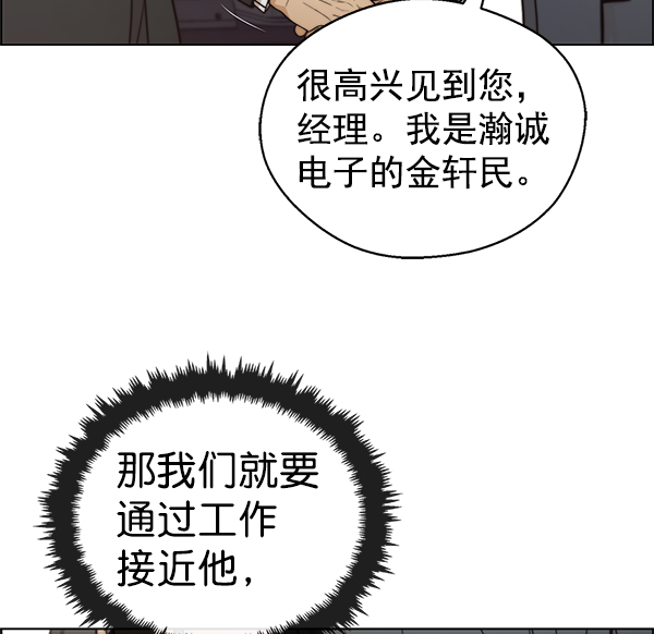 第 108 页