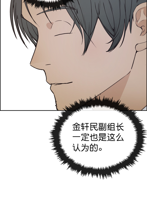 第 109 页