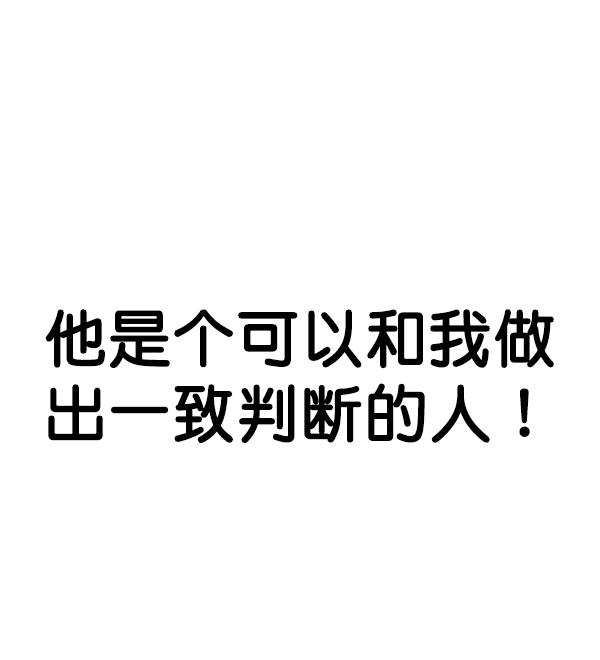 第 110 页