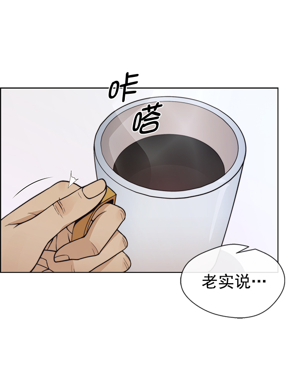 第 112 页