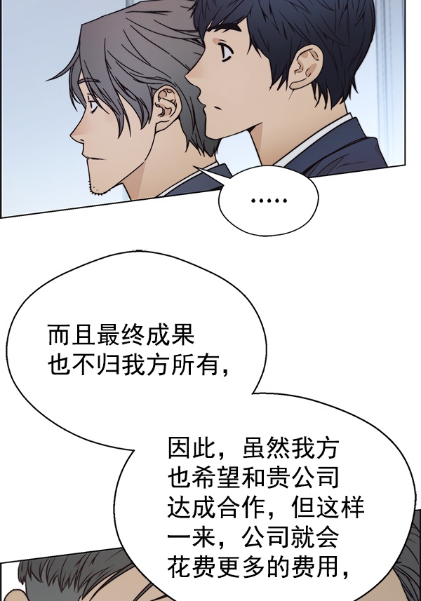 第 115 页