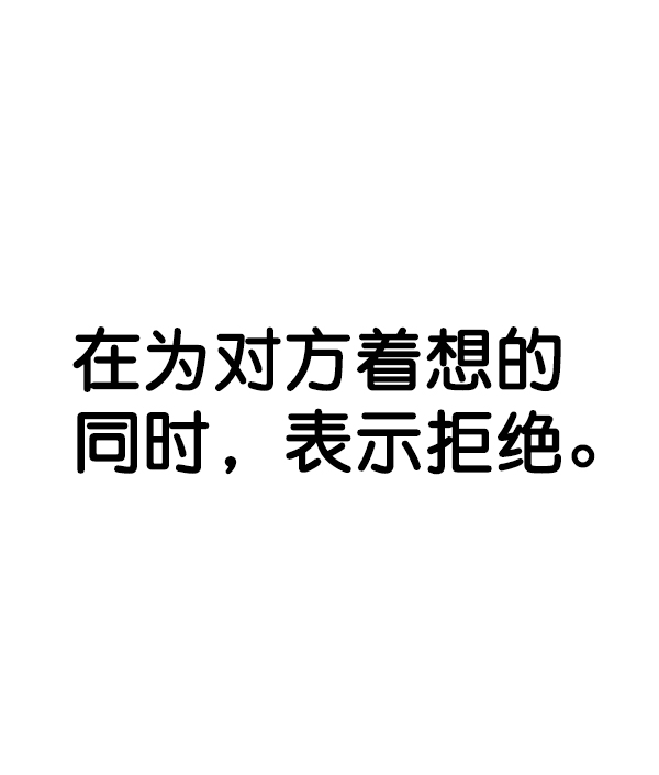 第 117 页