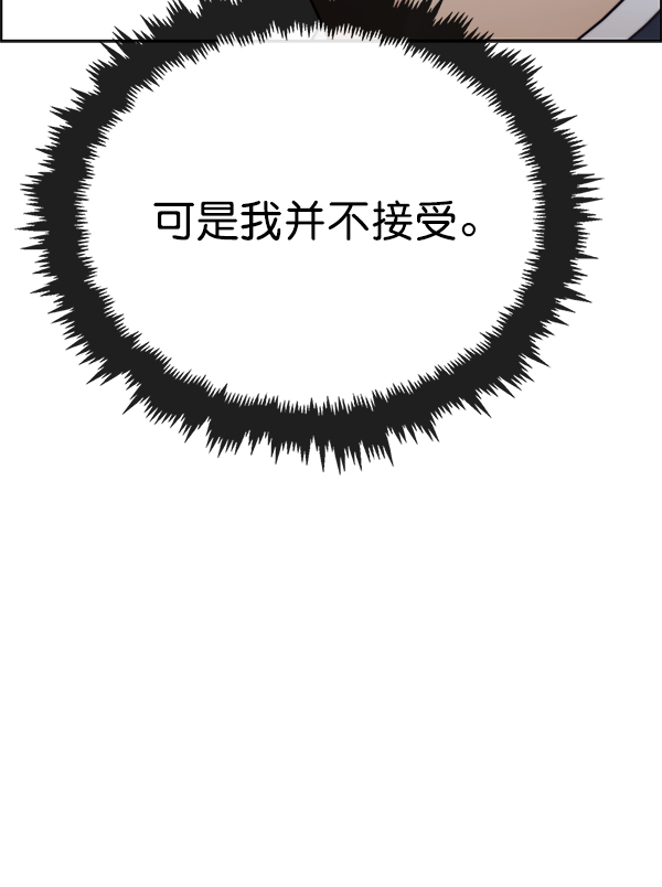 第 119 页