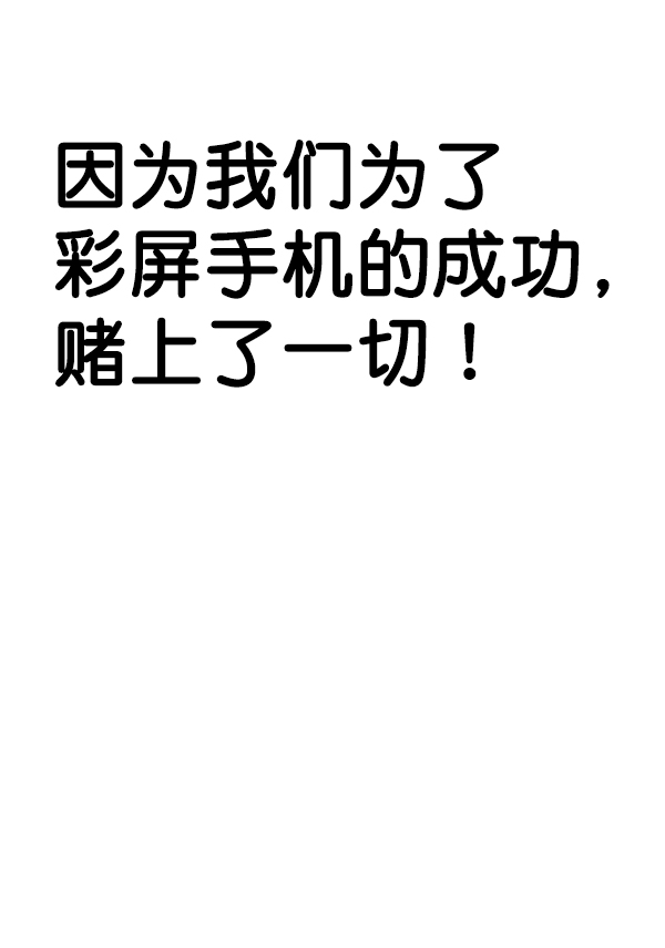 第 121 页