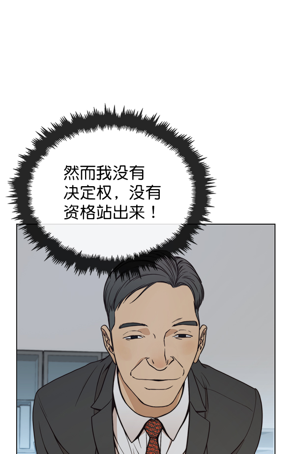 第 122 页